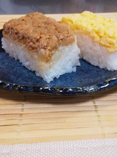 お弁当箱でOK☆シーチキンの押し寿司。-レシピのメイン写真