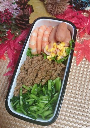 高校1年女子お弁当♡2020.10.15-レシピのメイン写真