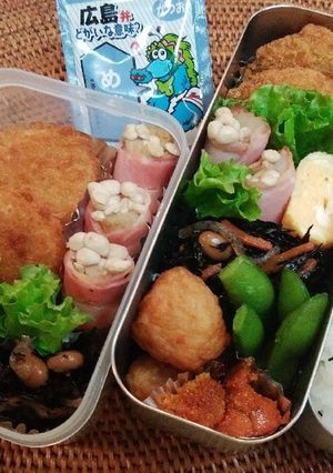 20201019-レシピのメイン写真