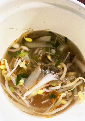 豆もやしのナムルで繊維たっぷりスープ-レシピのメイン写真