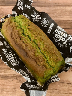 【離乳食後期から】小松菜バナナパウンド-レシピのメイン写真