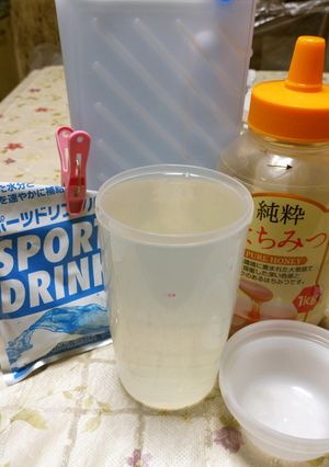 スポーツドリンク経口補水液-レシピのメイン写真