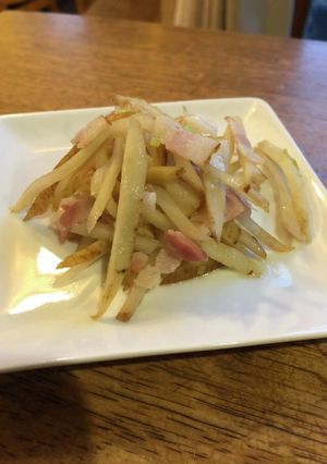 柚子風味ごぼうのサラダ-レシピのメイン写真