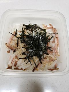 5センチの大根と焼豚あえもの-レシピのメイン写真