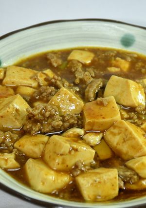 定番中華（仮）「麻婆豆腐」-レシピのメイン写真