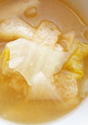 白菜と大根のお味噌汁♪-レシピのメイン写真