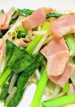 ベーコンと小松菜ともやしの炒め物-レシピのメイン写真