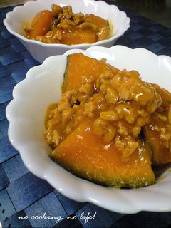 ホクホク*トロトロ*かぼちゃのそぼろ煮-レシピのメイン写真