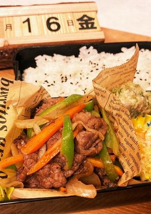 中学男子お弁当 2020.10/16-レシピのメイン写真