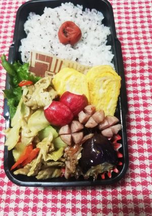 パパ弁当♡肉野菜カレー風味10/16-レシピのメイン写真