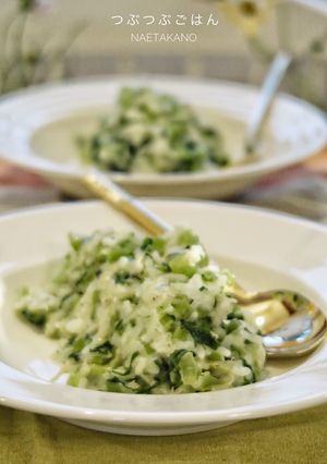 ご飯で♡かぶの葉としらすの豆乳リゾット-レシピのメイン写真