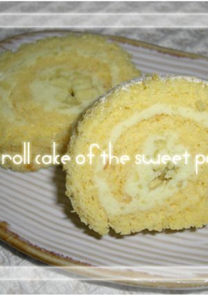 お芋のロールケーキ-レシピのメイン写真