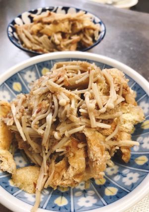 油揚げとえのきのおかか和え-レシピのメイン写真