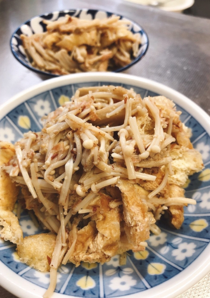 油揚げとえのきのおかか和え-レシピのメイン写真