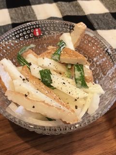 大根とさつま揚げのマヨサラダ-レシピのメイン写真