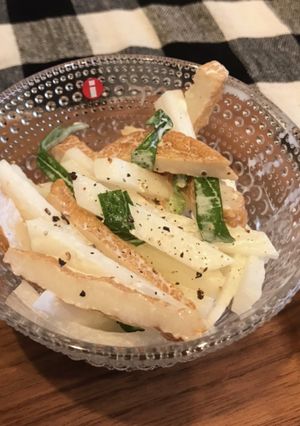 大根とさつま揚げのマヨサラダ-レシピのメイン写真