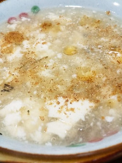 犬ご飯 豆腐とホタテのトロトロスープ-レシピのメイン写真