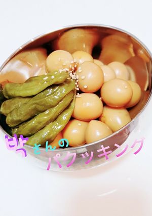 韓国のおかず！朴さんのうずらの卵煮-レシピのメイン写真
