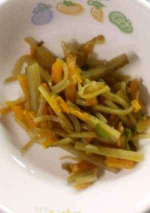 【保育園給食】野菜きんぴら-レシピのメイン写真