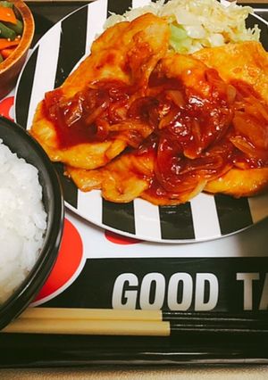 ポークチャップ-レシピのメイン写真