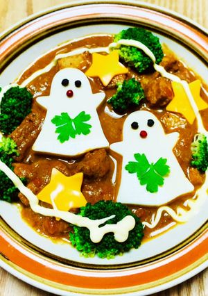 ハロウィン☆豆腐オバケカレー♪-レシピのメイン写真