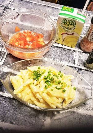 美味しい♡ゴルゴンゾーラペンネ-レシピのメイン写真