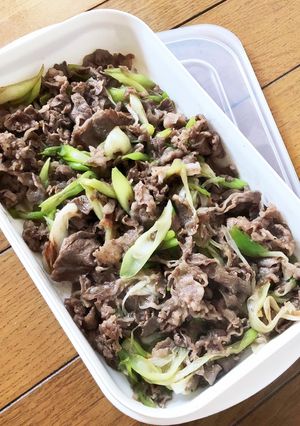 牛肉と長ネギ炒め-レシピのメイン写真