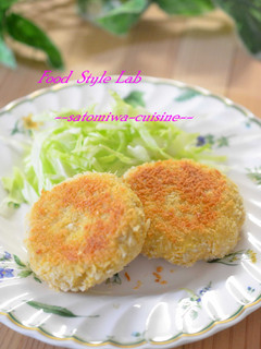 茹で鶏と里芋の焼きコロッケ♡-レシピのメイン写真