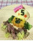 わんこお誕生日プレート　5歳バースデー