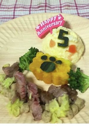 わんこお誕生日プレート　5歳バースデー-レシピのメイン写真