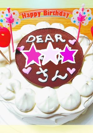 子ども大好き♡絶品アイスケーキ-レシピのメイン写真