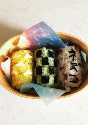 簡単すぎる鬼滅おにぎり-レシピのメイン写真
