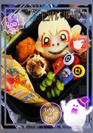 ヒコザル⊂((∂⊥<*))⊃-レシピのメイン写真