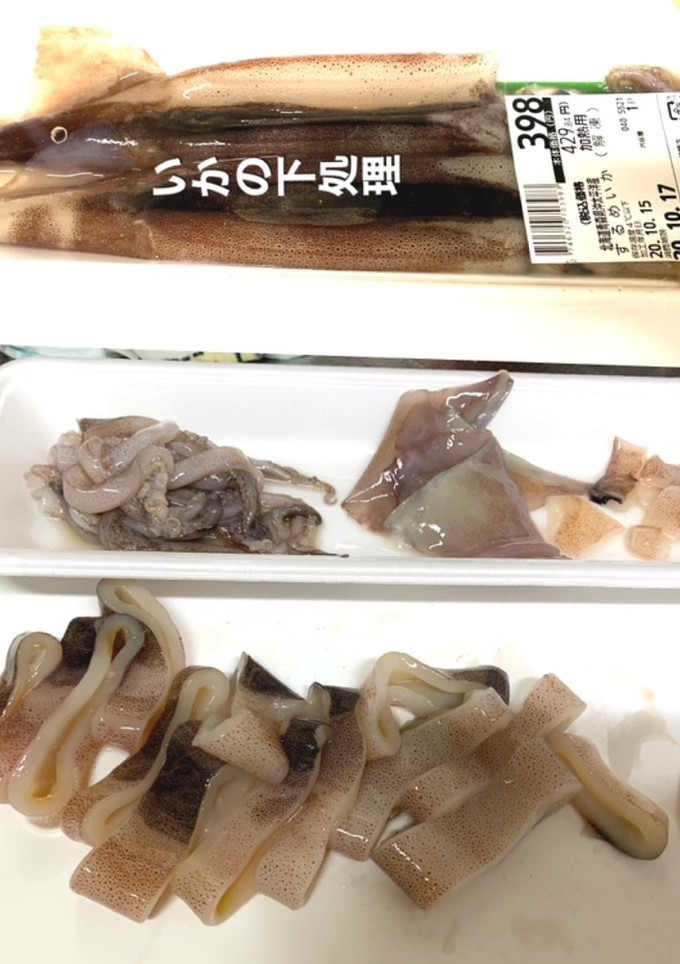 いかの下処理　ワタ抜きから保存まで-レシピのメイン写真