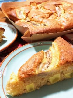 サツマイモとバナナの天板ケーキ-レシピのメイン写真