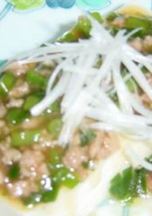 豆腐のそぼろあんかけ～ネギ風味～-レシピのメイン写真