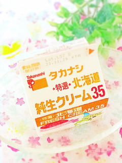 ダレない&冷凍できるホイップクリーム♪-レシピのメイン写真