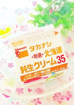 ダレない&冷凍できるホイップクリーム♪-レシピのメイン写真