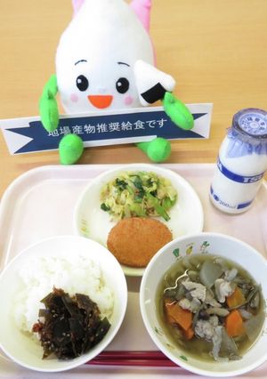 【学校給食】エコ佃煮-レシピのメイン写真