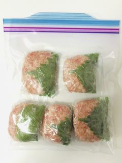 【下味冷凍】大葉味噌つくね-レシピのメイン写真