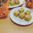 ハロウィンかぼちゃケーキ