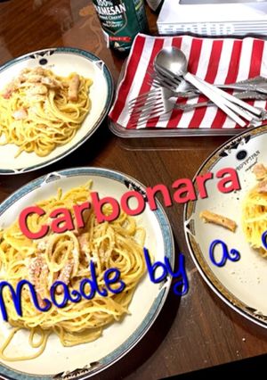 子供と作ったカルボナーラ-レシピのメイン写真
