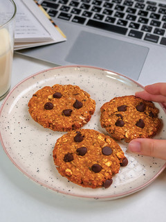 かぼちゃオートミールチョコチップクッキー-レシピのメイン写真