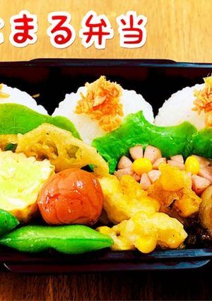 おにまる弁当（2020/10/18)-レシピのメイン写真