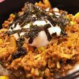 ひき肉の温玉のっけ丼