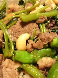 空心菜と牛肉のカシューナッツ炒め-レシピのメイン写真