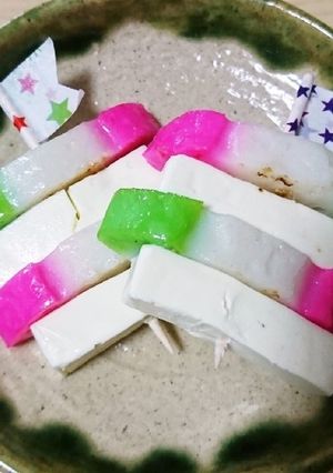 ☆お弁当に！カマチーピック☆-レシピのメイン写真