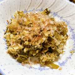 九州の味！卵なし高菜チャーハン-レシピのメイン写真