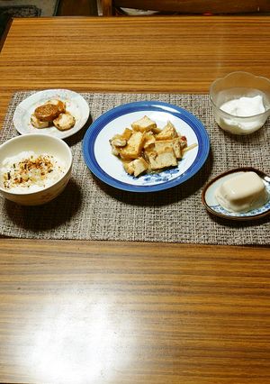 ヨウサマの減塩中華風厚揚げの炒め物-レシピのメイン写真