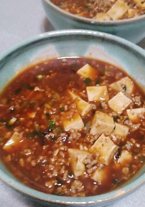 麻婆豆腐 豆鼓入れます-レシピのメイン写真